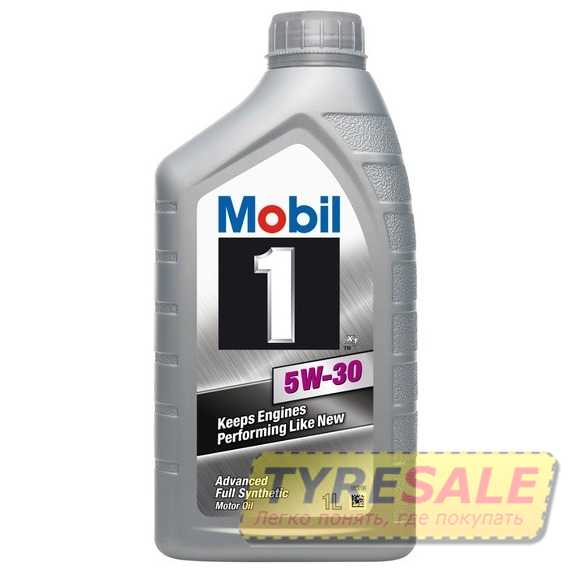 Моторное масло MOBIL 1 X1 - Интернет магазин шин и дисков по минимальным ценам с доставкой по Украине TyreSale.com.ua