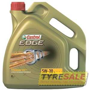 Купить Моторное масло CASTROL EDGE 5W-30 LL (4л)