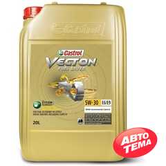 Купить Моторное масло CASTROL Vecton Fuel Saver 5W-30 E6/E9 (20л)