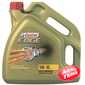 Купити Моторне мастило CASTROL EDGE 5W-30 LL (5л)