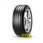 Купити Літня шина PIRELLI Cinturato P7 235/40R19 96W