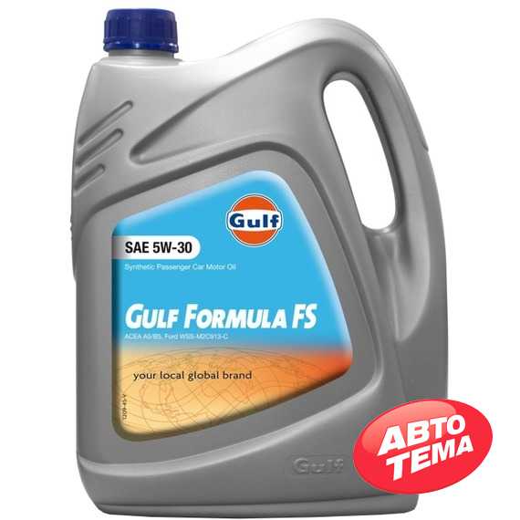 Купити Моторне мастило GULF Formula FS 5W-30 (5л)