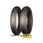 Купити MICHELIN Pilot Street 120/70 R17 58S Front/Rear TT