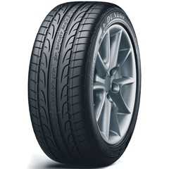 Купить Летняя шина DUNLOP SP Sport Maxx 235/40R17 94Y