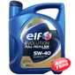 Купить Моторное масло ELF EVOLUTION Full-Tech LSX 5W-40 (5л)