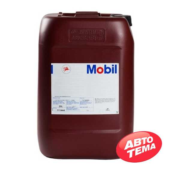 Гидравлическое масло MOBIL Nuto H 46 - Интернет магазин шин и дисков по минимальным ценам с доставкой по Украине TyreSale.com.ua