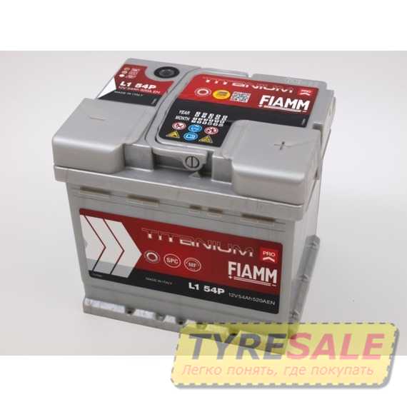 Аккумулятор FIAMM TITANIUM - Интернет магазин шин и дисков по минимальным ценам с доставкой по Украине TyreSale.com.ua
