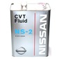 Купити Трансмісійне мастило NISSAN CVT Fluid NS-2 (4л)