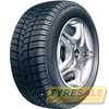 Купить Зимняя шина TIGAR Winter 1 225/55R17 101V