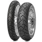 Купить PIRELLI Scorpion Trail 2 120/70R19 60W TL