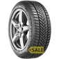 Купить Зимняя шина FULDA Kristall Control HP2 245/40R18 97V XL