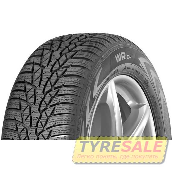 Купить Зимняя шина Nokian Tyres WR D4 225/60R16 102V