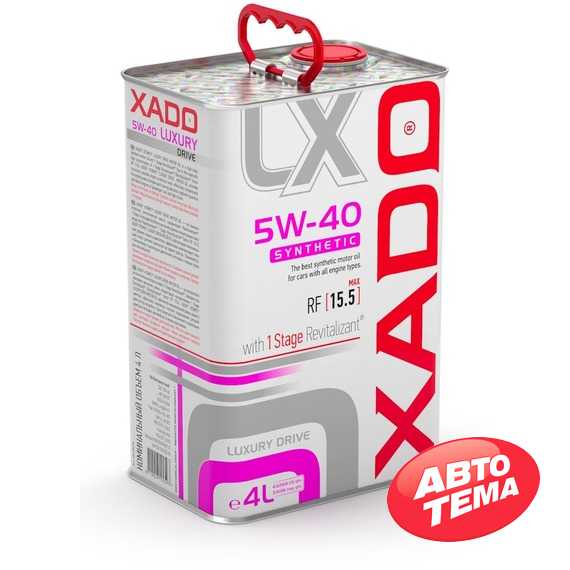 Купить Моторное масло XADO Luxury Drive 5W-40 Synthetic (4л)