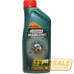 Купить Моторное масло CASTROL Magnatec Stop-Start 5W-30 C3 SN/CF (1л)