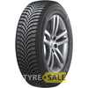 Купити Зимова шина HANKOOK Winter i*Cept RS2 W452 195/50R15 82H