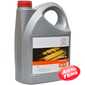 Купить Моторное масло TOYOTA MOTOR OIL 5W-30 (5л) 08880-80845