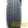 Купити Зимова шина HANKOOK Winter i*cept iZ2 W616 205/65R15 99T