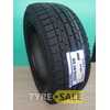 Купить Зимняя шина TOYO Observe Garit GIZ 225/45R18 91Q