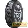 Купить Зимняя шина HANKOOK Winter i*Cept RS2 W452 195/60R16 89H
