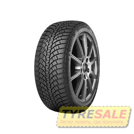 Купить Зимняя шина KUMHO WinterCraft WP71 235/45R18 98V