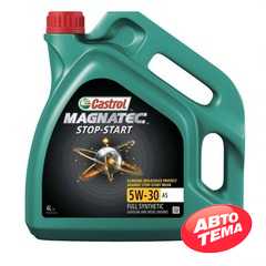 Купити Моторне мастило CASTROL Magnatec Stop-Start 5W-30 A5 (4л)