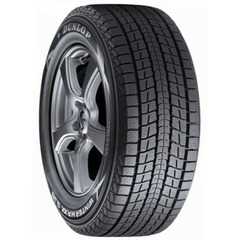Купити Зимова шина DUNLOP Winter Maxx SJ8 275/45R20 110R