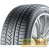 Купити Зимова шина CONTINENTAL ContiWinterContact TS 850P 215/65R17 99H SUV
