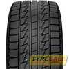 Купити Зимова шина ROADSTONE Winguard Ice 215/60R17 96Q