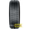 Купити Зимова шина KORMORAN Snowpro B2 175/80R14 88T