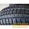 Купить Зимняя шина MIRAGE MR-W562 255/45R20 105H