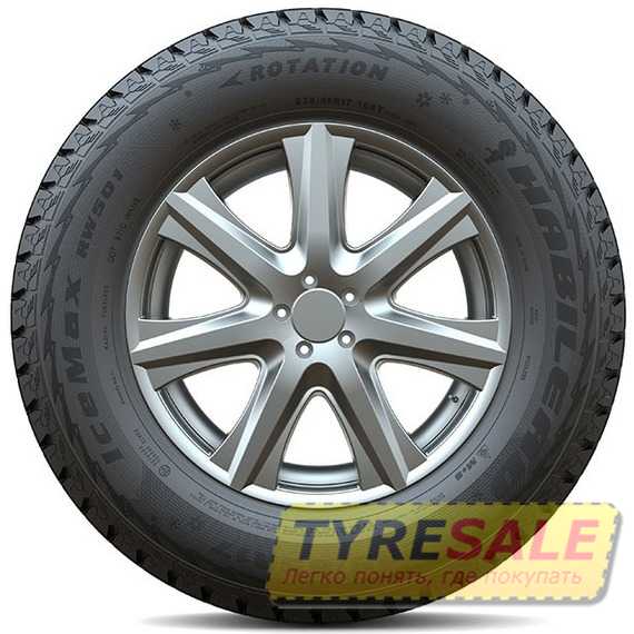 Купити Зимова шина HABILEAD IceMax RW501 195/70R15C 104/102R