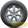 Купити Зимова шина HABILEAD IceMax RW501 195/65R15 95T