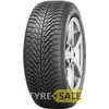 Купить Всесезонная шина FULDA MultiControl 215/55R16 97V