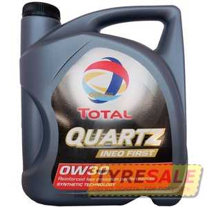 Купити Моторне мастило TOTAL QUARTZ Ineo First 0W-30 (4л)
