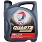 Купити Моторне мастило TOTAL QUARTZ Ineo First 0W-30 (4л)