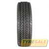 Купити Зимова шина KAPSEN IceMax RW501 225/50R17 98H