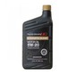 Моторное масло HONDA Synthetic Blend - Интернет магазин шин и дисков по минимальным ценам с доставкой по Украине TyreSale.com.ua