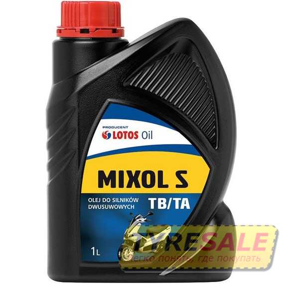 Купить Моторное масло LOTOS Mixol S TB/TA (1л)