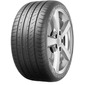 Купити Літня шина FULDA SportControl 2 215/55R17 98Y XL