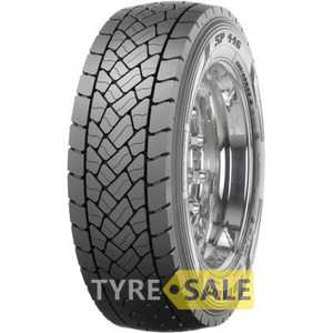 Купить Грузовая шина DUNLOP SP446 315/60R22.5 152/148L