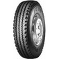 Купити Вантажна шина PIRELLI FG88 (універсальна) 315/80R22.5 154/150M