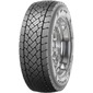 Купить Грузовая шина DUNLOP SP446 315/70R22.5 156/150L