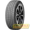 Купити Літня шина NEXEN Nfera RU1 225/50R17 94W