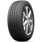 Купить Летняя шина KAPSEN S2000 255/45R18 103W