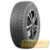 Купить Зимняя шина PREMIORRI ViaMaggiore 175/65R14 82H