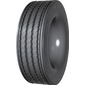 ROADSHINE RS620 - Интернет магазин шин и дисков по минимальным ценам с доставкой по Украине TyreSale.com.ua