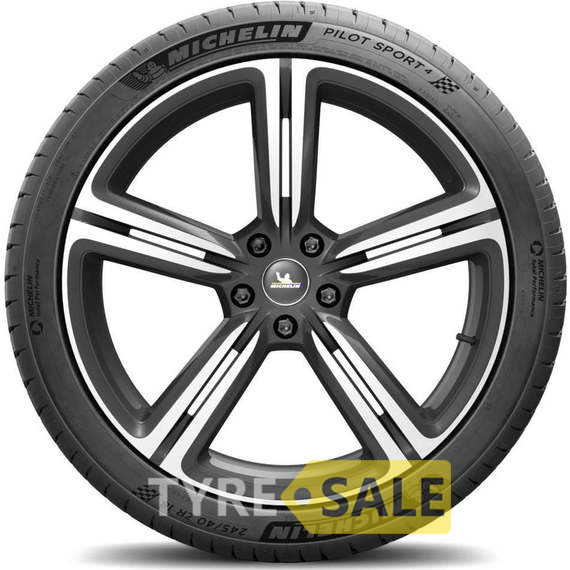 Купити Літня шина MICHELIN Pilot Sport 4 205/55R16 94Y