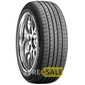 Купити Літня шина ROADSTONE N FERA AU5 245/45R18 100W