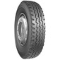 Купити Вантажна шина ROADSHINE RS602 (ведуча) 10.00R20 149/146K 18PR