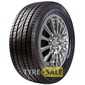 Купить Зимняя шина POWERTRAC SNOWSTAR 225/45R17 94V